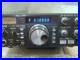 TRIO_TS_660_Quad_Band_Transceiver_Ham_Radio_Working_Confirmed_01_pxa