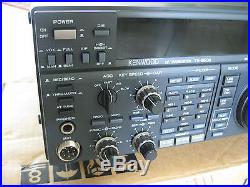 TS-850S TS-850SAT HF Transceiver in EXCELLENT shape in the Original box