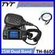 TYT_TH8600_Waterproof_Dual_Band_25W_Mini_Mobile_Radio_2M_70CM_Ham_Two_Way_Radio_01_lh