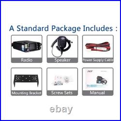 TYT TH8600 Waterproof Dual Band 25W Mini Mobile Radio 2M/70CM Ham Two Way Radio