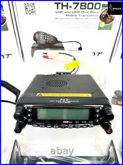 TYT TH-7800 Mobile Radio transceiver 144-148/420-450 MHz 50w