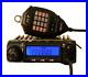 TYT_TH_9000D_220MHz_Mono_Band_Mobile_Radio_with_USB_cable_and_software_US_seller_01_pxs