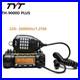 TYT_TH_9000D_PLUS_VHF_220_260MHz_60W_200CH_Mobile_Radio_with_Programming_Cable_01_qwek