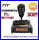 TYT_TH_9800_PRO_50W_Quad_Band_Dual_Display_Mobile_Transceiver_Repeater_Radio_01_kht