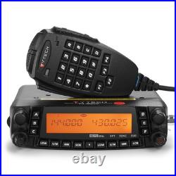 TYT TH-9800 Quad Band 50W Mobile Car Ham Radio Cross-Band Remote Faceplate 800CH