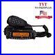 TYT_TH_9800_plus_29_50_144_430_MHZ_50W_QUAD_BAND_TRANSCEIVER_Mobile_Car_Radio_01_wzx