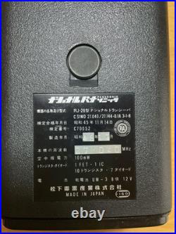Transceiver