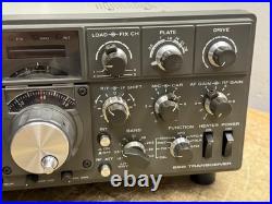 Trio Kenwood Model Number # TS-820S Ham Radio Transceiver For Parts Trio Kenwood Model Number # TS-820S Ham Radio Transceiver For Parts