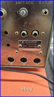 Trio Kenwood TS-830S HF Ham Radio Transceiver AC120V 50/60Hz