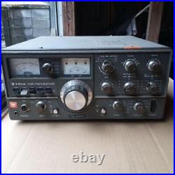 Trio Ssb Transceiver Model Ts-520 Ham Radio Shortwave Communication Device