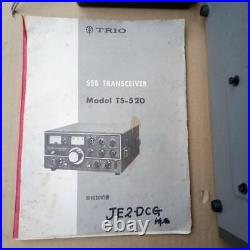 Trio Ssb Transceiver Model Ts-520 Ham Radio Shortwave Communication Device