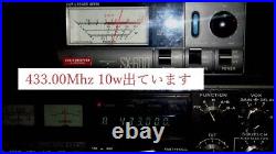 Trio TS-770 Kenwood 144/430mhz All Mode 10W Amateur Ham Radio Transceiver
