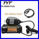 Tyt_Th_9000d_Mono_Band_Mobile_Transceiver_65_W_200_Channel_Car_Truck_Ham_Radio_01_zbo