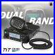 US_TYT_MD_9600_DMR_V_UHF_Car_Mobile_Radio_Digital_Transceiver_50_25W_LCD_Display_01_ly