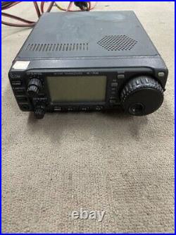 Used ICOM IC-706S Transceiver Amateur Ham Radio