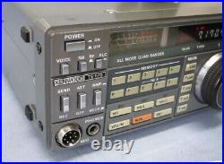 Used Kenwood TS-670 All-Mode Amateur Ham Radio Transceiver with Microphone Tested