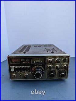 Used Vintage Kenwood Model TS-700A Transceiver HAM Radio