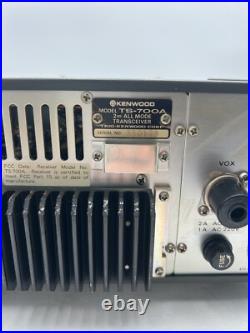 Used Vintage Kenwood Model TS-700A Transceiver HAM Radio partially Tested