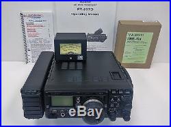 Used Yaesu FT 897D Radio Transceiver with Mars/Cap, Tuner, Internal PSU, & More