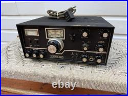Vintage 1970s Siltronix Ham Radio Transceiver Model 1011C POWERS ON Vintage 1970s Siltronix Ham Radio Transceiver Model 1011C POWERS ON