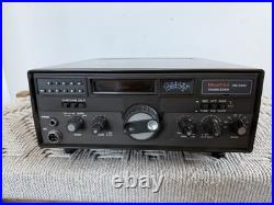 Vintage 1980s Heathkit CWithSSB Transceiver Model HW-5400 POWERS ON
