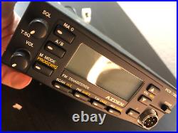 Vintage AZDEN Ham Radio Mobile Transceiver PCS-7200 VHF FM 25W FREE SHIPPING