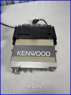 Vintage Kenwood TM-201A 2 Meter FM Transceiver with Original Box