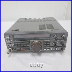 Vintage Kenwood TS-440S Amateur HF Transceiver Sold As Is Untested