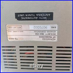 Vintage Kenwood TS-440S Amateur HF Transceiver Sold As Is Untested