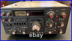 Vintage Yaesu FT-901DE HF Ham Radio Transceiver with SP-901P Speaker Tested