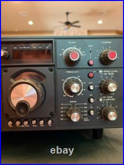 Vintage Yaesu FT-901DE HF Ham Radio Transceiver with SP-901P Speaker Tested