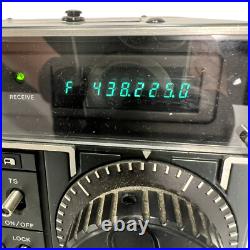 Vtg Icom IC-451A 430MHz All Mode Amateur Ham Radio Transceiver w Mic Box Manual Vtg Icom IC-451A 430MHz All Mode Amateur Ham Radio Transceiver w Mic Box Manual