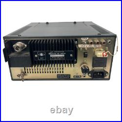 Vtg Icom IC-451A 430MHz All Mode Amateur Ham Radio Transceiver w Mic Box Manual Vtg Icom IC-451A 430MHz All Mode Amateur Ham Radio Transceiver w Mic Box Manual
