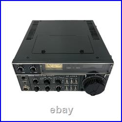 Vtg Icom IC-451A 430MHz All Mode Amateur Ham Radio Transceiver w Mic Box Manual Vtg Icom IC-451A 430MHz All Mode Amateur Ham Radio Transceiver w Mic Box Manual