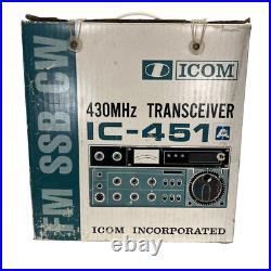 Vtg Icom IC-451A 430MHz All Mode Amateur Ham Radio Transceiver w Mic Box Manual Vtg Icom IC-451A 430MHz All Mode Amateur Ham Radio Transceiver w Mic Box Manual