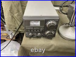 WORKING Kenwood Ts440s Ham Amateur Transceiver HF 10-160m + At239 ATU + PS-50 ++ WORKING Kenwood Ts440s Ham Amateur Transceiver HF 10-160m + At239 ATU + PS-50 ++