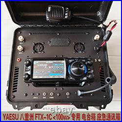 Waterproof Radio Box for YAESU FTX-1/FTX-1C 100W Ham Radio Transceiver Case