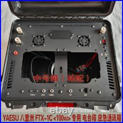 Waterproof Radio Box for YAESU FTX-1/FTX-1C 100W Ham Radio Transceiver Case