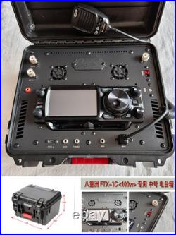 Waterproof Radio Box for YAESU FTX-1/FTX-1C 100W Ham Radio Transceiver Case