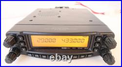 YAESU FT8900H 29-430MHz 50W QUAD BAND FM Transceiver Amateur Ham Radio