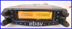 YAESU FT8900H 29-430MHz 50W QUAD BAND FM Transceiver Amateur Ham Radio