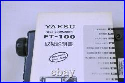 YAESU FT-100 HF/VHF/UHF All Mode Transceiver 100W Ham Radio Transceiver