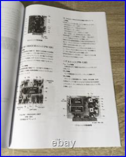 YAESU FT-101ES SSB Transceiver HF Transceiver Amateur Ham Radio From Japan Used