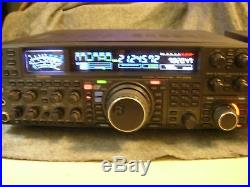 YAESU FT-2000D HF TRANSCEIVER with matching P/S in great condition