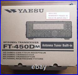 YAESU FT-450DM 50W HF/50MHz SSB AM FM All Mode Transceiver Ham Radio withBox