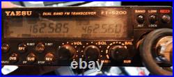 YAESU FT-5200 Dual Band FM Transceiver & MH-27 Microphone Plus Wiring VGC
