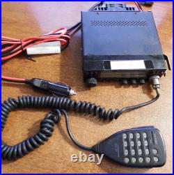 YAESU FT-5200 Dual Band FM Transceiver & MH-27 Microphone Plus Wiring VGC YAESU FT-5200 Dual Band FM Transceiver & MH-27 Microphone Plus Wiring VGC