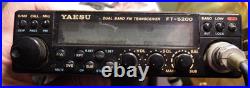 YAESU FT-5200 Dual Band FM Transceiver & MH-27 Microphone Plus Wiring VGC
