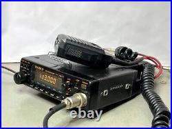 YAESU FT-715H 430MHz FM High Power Ham Radio Transceiver All mode Working Tested