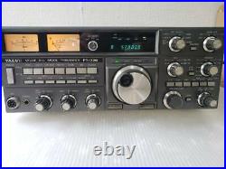 YAESU FT-726 144Mhz 433MHz VHF ALL Mode transceiver Amateur Ham Radio ac cord